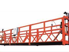 知名的吊籃租賃公司傾情推薦--上杭吊籃租賃公司-福建中閩建筑機(jī)械設(shè)備租賃提供知名的吊籃租賃公司傾情推薦--上杭吊籃租賃公司的相關(guān)介紹、產(chǎn)品、服務(wù)、圖片、價格吊籃出租、福建吊籃租賃、福建吊籃出租、福州吊籃出租、福州吊籃租賃、福州低價吊籃出租、