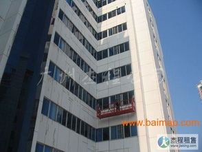 廣州蘿崗電動(dòng)吊籃出租,廣州蘿崗電動(dòng)吊船租賃,廣州蘿崗電動(dòng)吊籃出租,廣州蘿崗電動(dòng)吊船租賃生產(chǎn)廠家,廣州蘿崗電動(dòng)吊籃出租,廣州蘿崗電動(dòng)吊船租賃價(jià)格