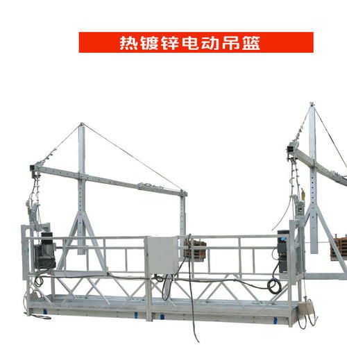 陜西電動(dòng)吊籃出租公司講述電動(dòng)吊籃常見(jiàn)故障