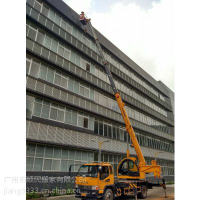 廣東廣州大的蘿崗百順吊車出租專業(yè)吊籃車出租價(jià)格吊車出租電話15989000204葉經(jīng)理 13178881 中國(guó)供應(yīng)商