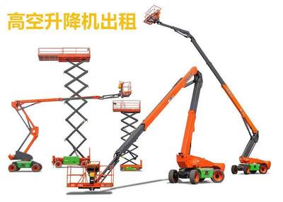 專業(yè)吊籃出租服務(wù) 電動(dòng)吊籃租賃，價(jià)格合理，誠信保證