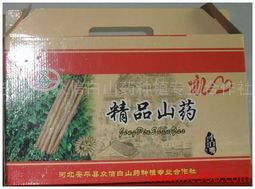 北京世紀國頤商貿其他休閑食品產品列表及商品零售貿易分析